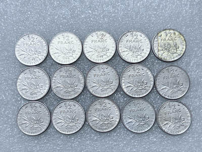 第一海外回流一元起拍收藏 散集专场  第287期 - 法国1/2法郎硬币 15枚