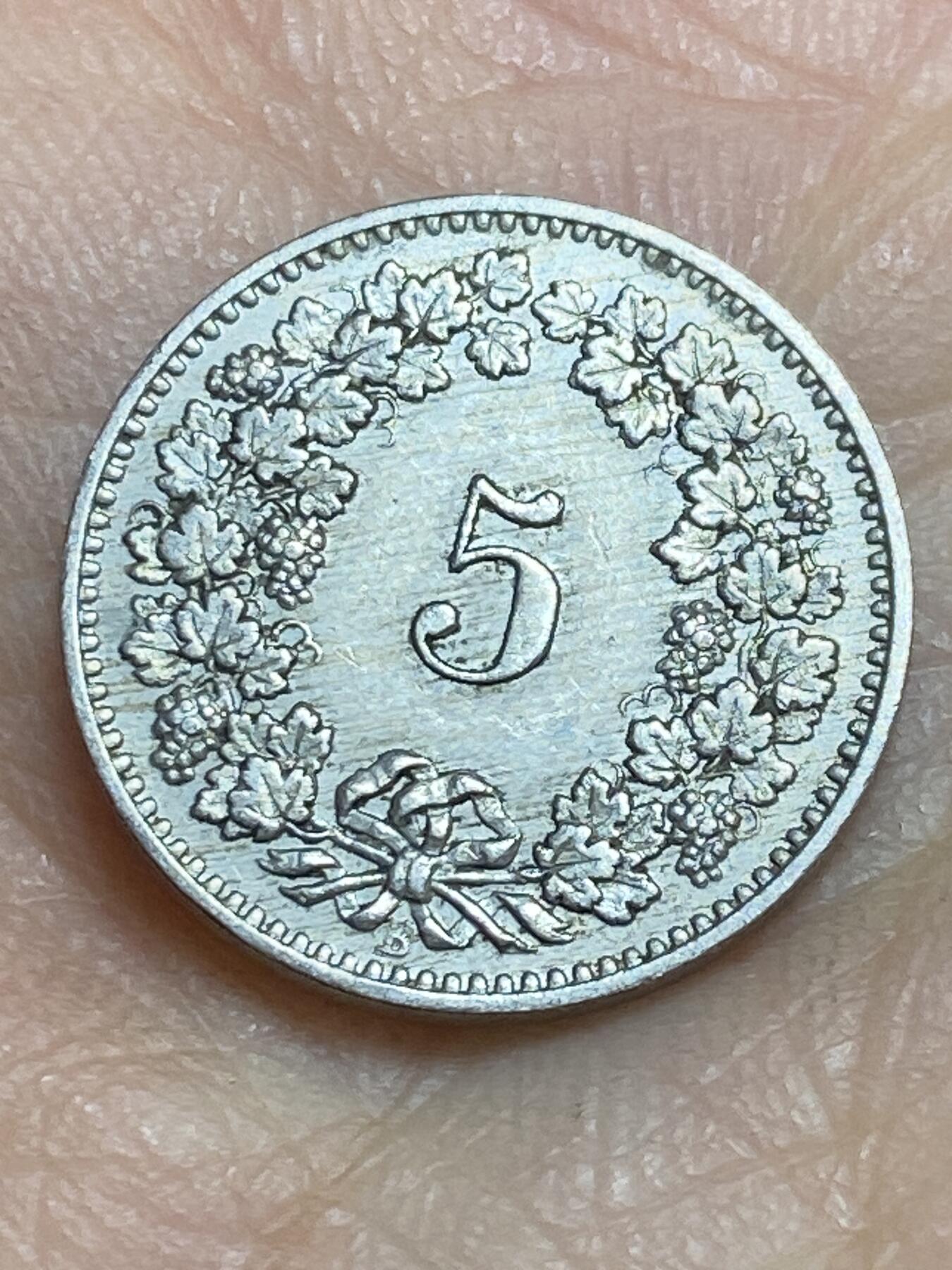 2026年第三场(总第一百七十二场）外国好品散币场(免佣金) 稀少早期年份–瑞士🇨🇭1892年5拉彭(第二版，B标伯尔尼造)