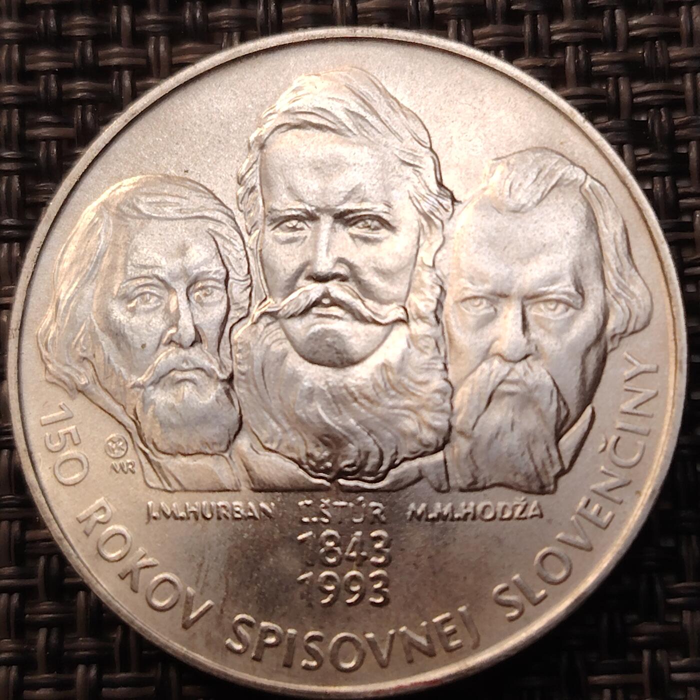 布加迪🐬～世界钱币(上海)🌾第 268 期 /  各国套币和散币 斯洛伐克 1993年 200克朗银币 斯洛伐克语150周年纪念币