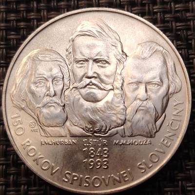 布加迪🐬～世界钱币(上海)🌾第 268 期 /  各国套币和散币 - 斯洛伐克 1993年 200克朗银币 斯洛伐克语150周年纪念币