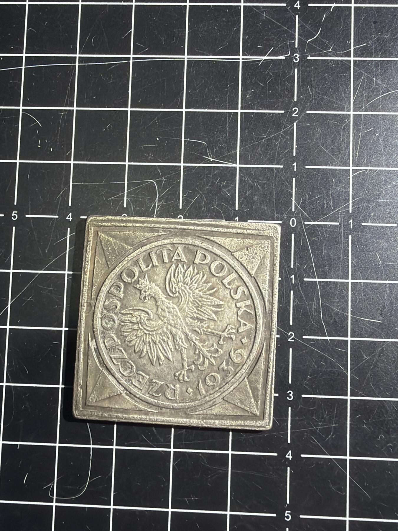 古冰库章牌勋赏收藏0起拍卖 流浪币工艺品一个