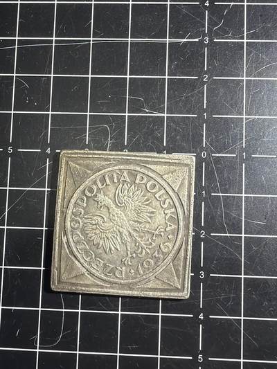 古冰库章牌勋赏收藏0起拍卖 - 流浪币工艺品一个