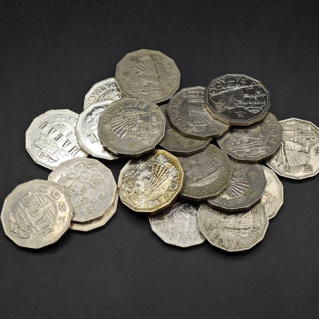 【淘币小摊】实时拍第八百四十一拍   散币批量币场   满百包邮可预留二周 每周一统一发货   澳门伍圆20枚