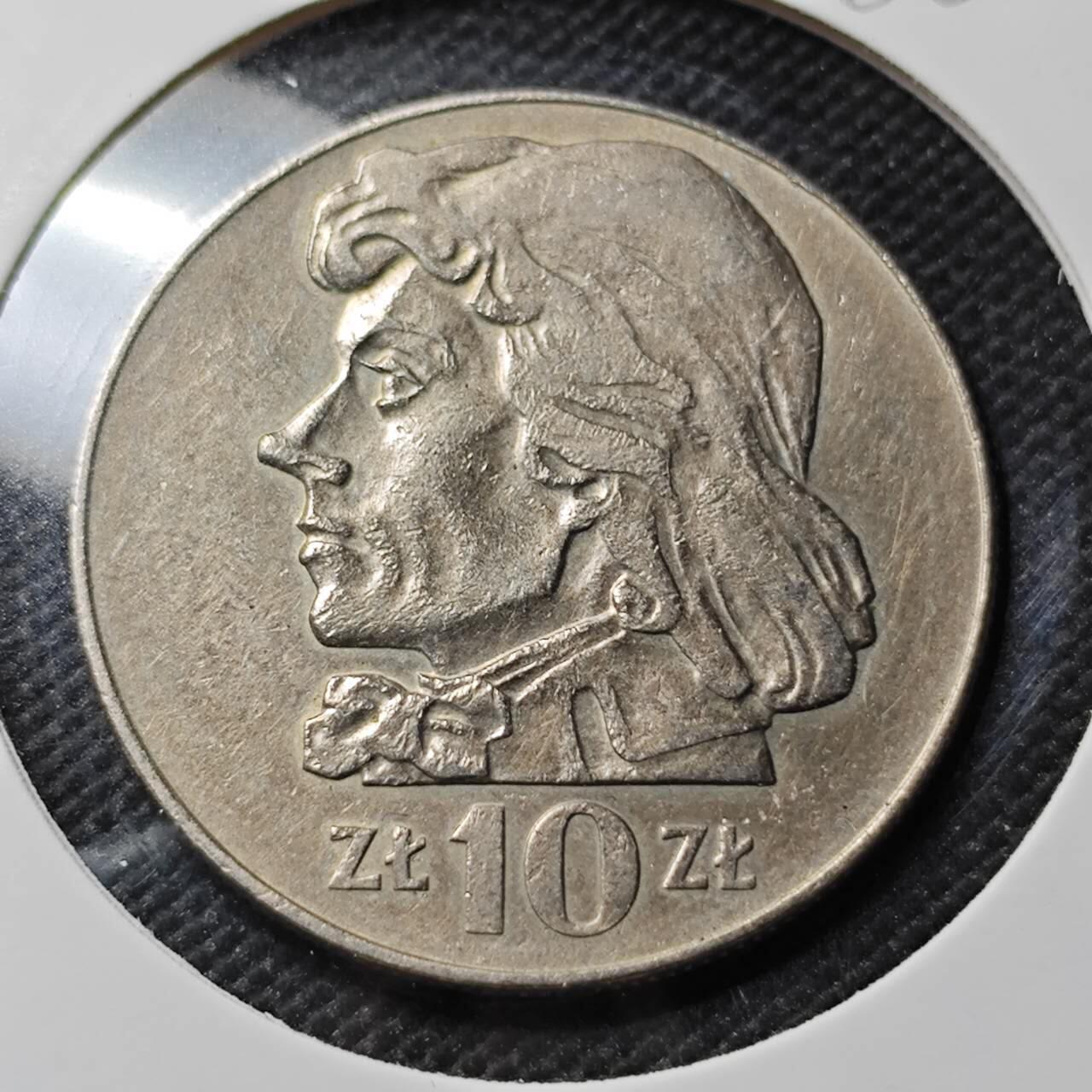 KK钱币收藏小铺  第386期  2月预留时间 周末发货  1970波兰10兹罗提纪念币