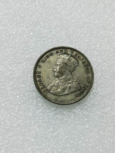 天下钱庄专场欢迎参拍 - 海峡20分银币