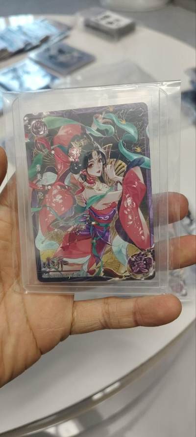 秋原瞳的小店第三十一期（持续收拍，时光冉冉，卡圈陪伴） 卡游三国紫玉101/299小乔，这张千万别错过，把玩神物