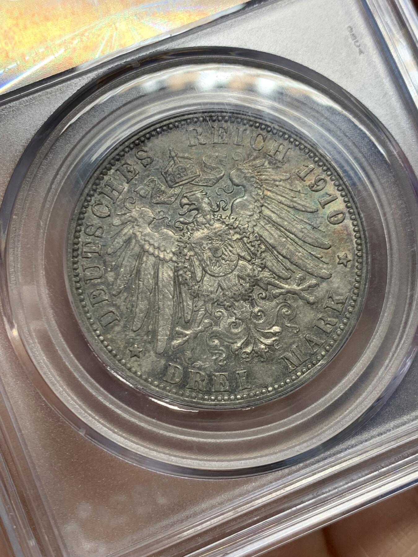 《竞宝斋》第454场 周日，周一 2场连拍 （全场包邮，欢迎送拍） 公博 MS62 德国普鲁士1910年威廉二世3马克银币