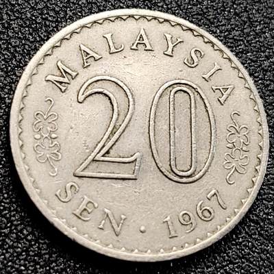 泉币菌-第163场-新年第六场 精品福利场 - 大厦 马来西亚20分白铜硬币 23.5毫米 日月 纪念币铜钱