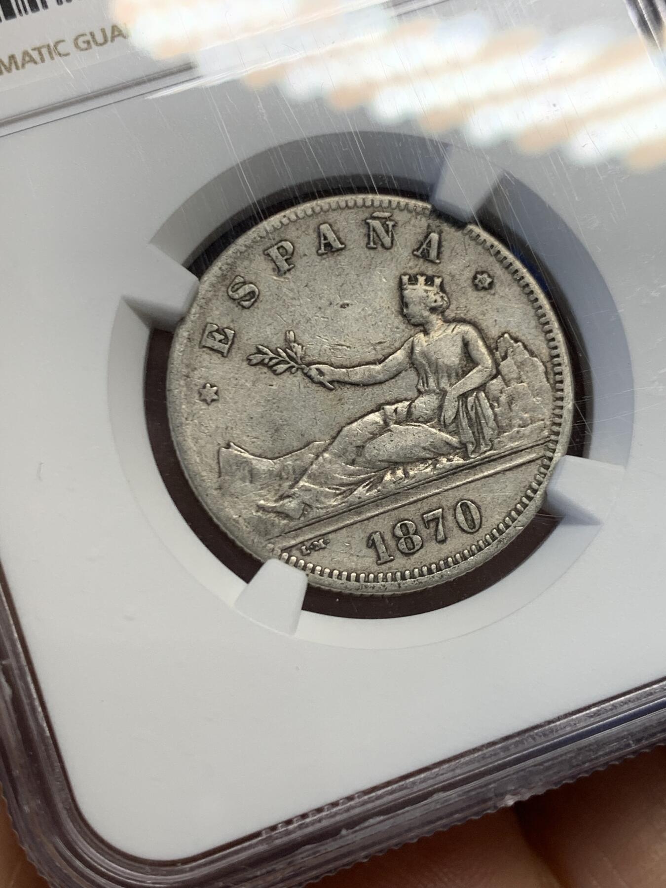 《竞宝斋》第454场 周日，周一 2场连拍 （全场包邮，欢迎送拍） NGC XF45 西班牙 1870年(70)拿花女神 2比塞塔银币 少见面值 流通充分 更高分3枚 特年书价xf275刀 包浆和底光还不错