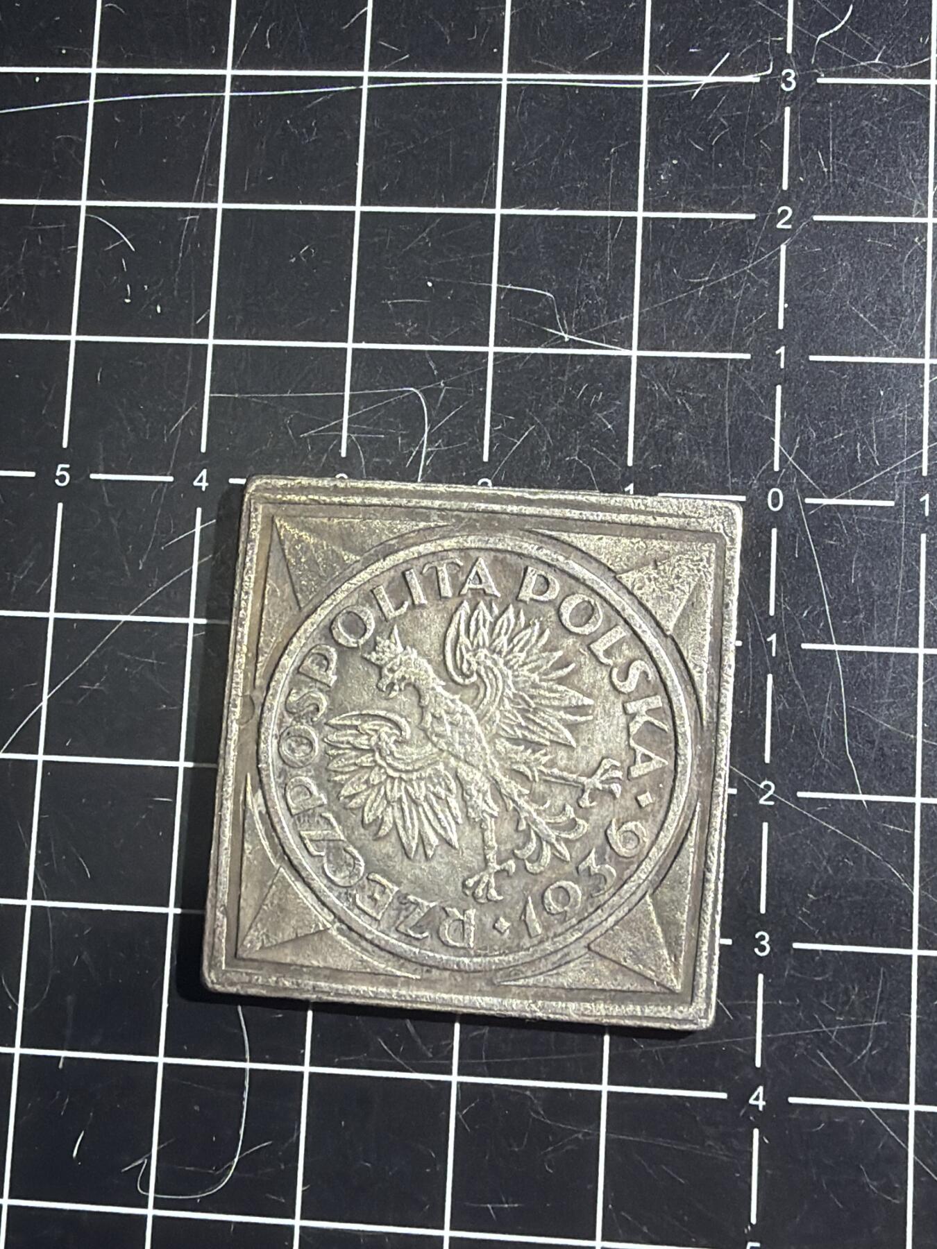 古冰库章牌勋赏收藏0起拍卖 流浪币工艺品一个