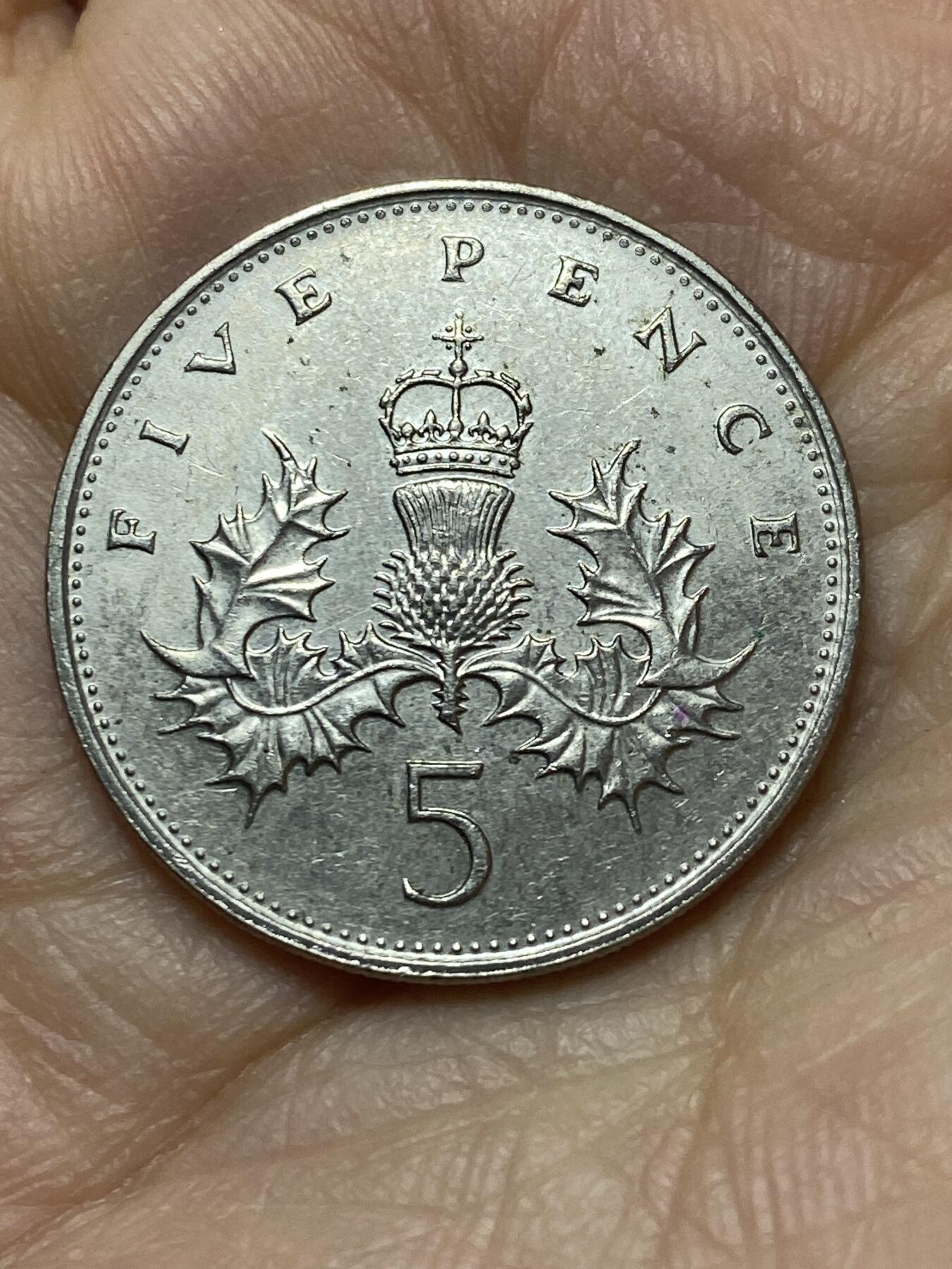 2026年第三场(总第一百七十二场）外国好品散币场(免佣金) 英国🇬🇧1989年5新便士(伊丽莎白二世中年高冠第一版，大尺寸版)