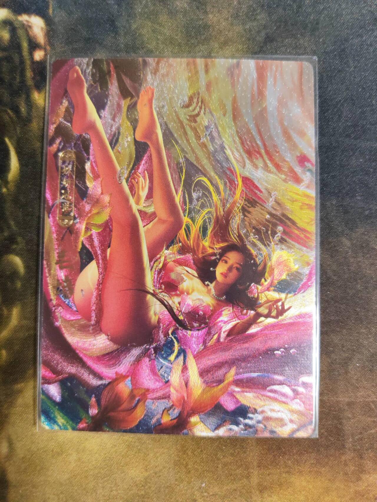 阳大大卡牌拍卖第91期（持续收拍品，周二晚上九点截拍，进群福利早知道） 【三渐变】卡玩帕克 神州百花谱 毛嫱 渐变清凉三服饰