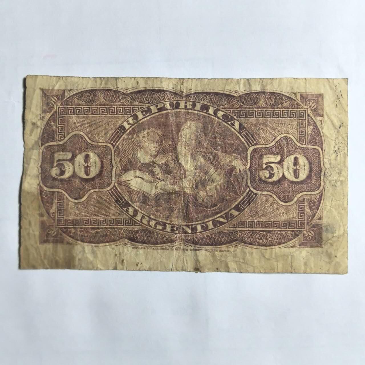 各国外币第107期 无佣金  阿根廷50分 1891年 早期纸币较稀少