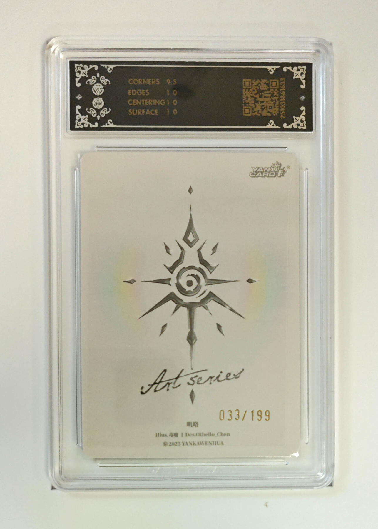 阳大大卡牌拍卖第91期（持续收拍品，周二晚上九点截拍，进群福利早知道） 【10P限编】焱卡文化 Art系列×毒瘤 叽咯 限编033/199