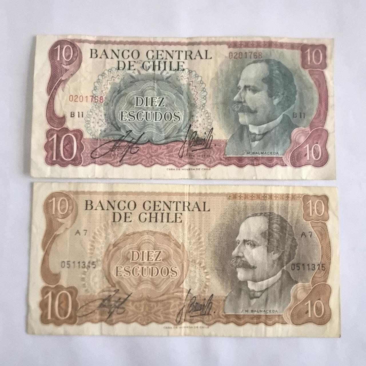 各国外币第107期 无佣金 智利1970年10比索 初版末版