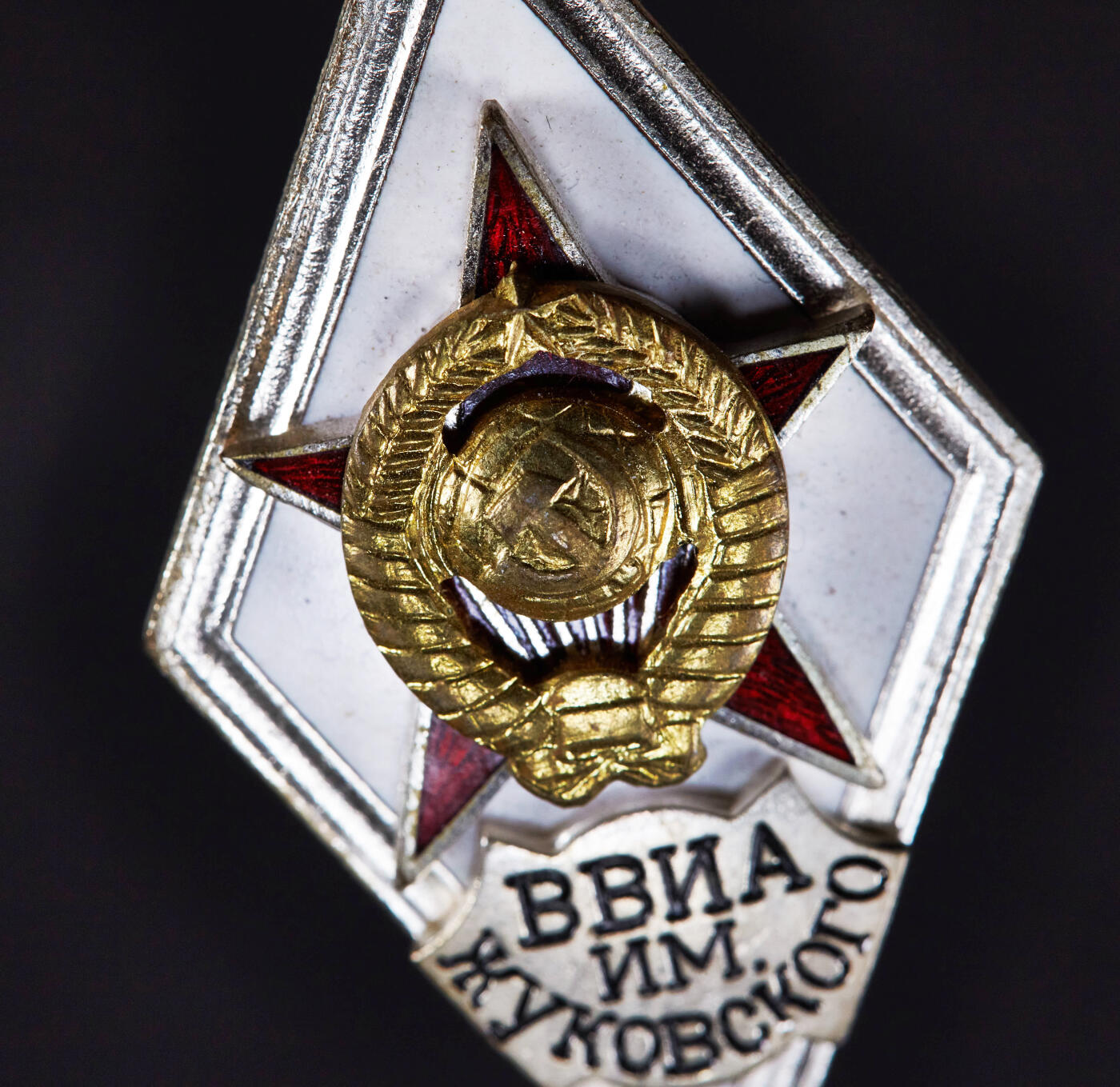 【俄甄集藏】2026年(046)01-07 星期三 晚 19:30 全场包邮