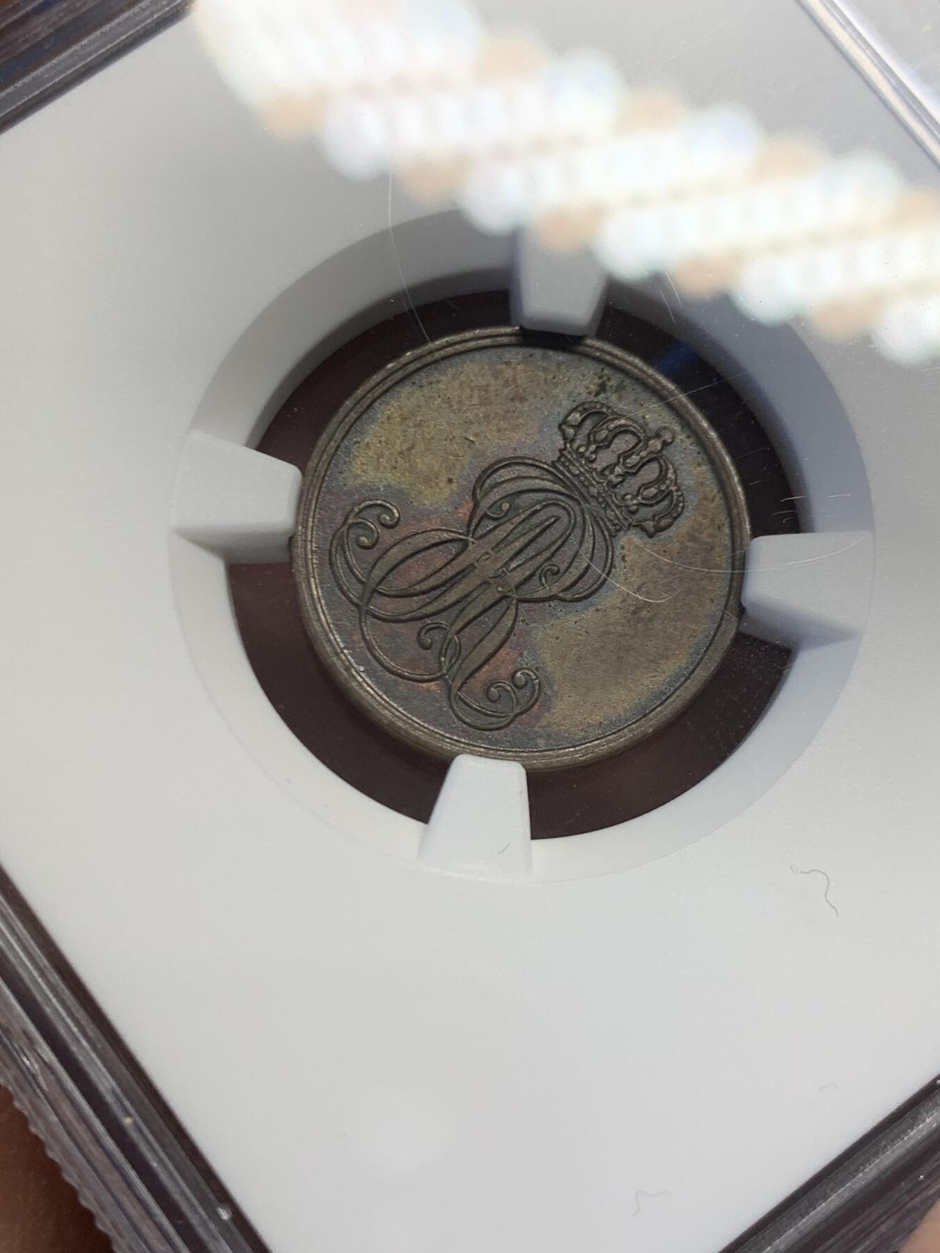 《竞宝斋》第454场 周日，周一 2场连拍 （全场包邮，欢迎送拍） NGC AU55BN 德国汉诺威 1851年1芬尼 铜币