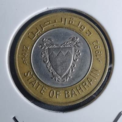 沼泽如烟--第953场 - 巴林1992年100费尔