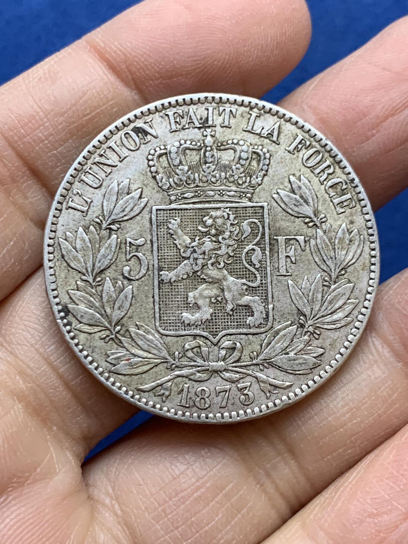 《竞宝斋》第454场 周日，周一 2场连拍 （全场包邮，欢迎送拍） 比利时1873年利奥波德二世5法郎银币