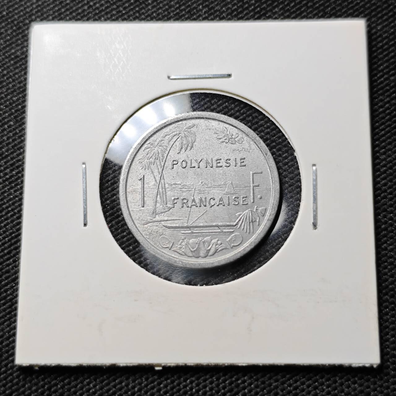 KK钱币收藏小铺  第386期  2月预留时间 周末发货  1975法属波利尼西亚1法郎