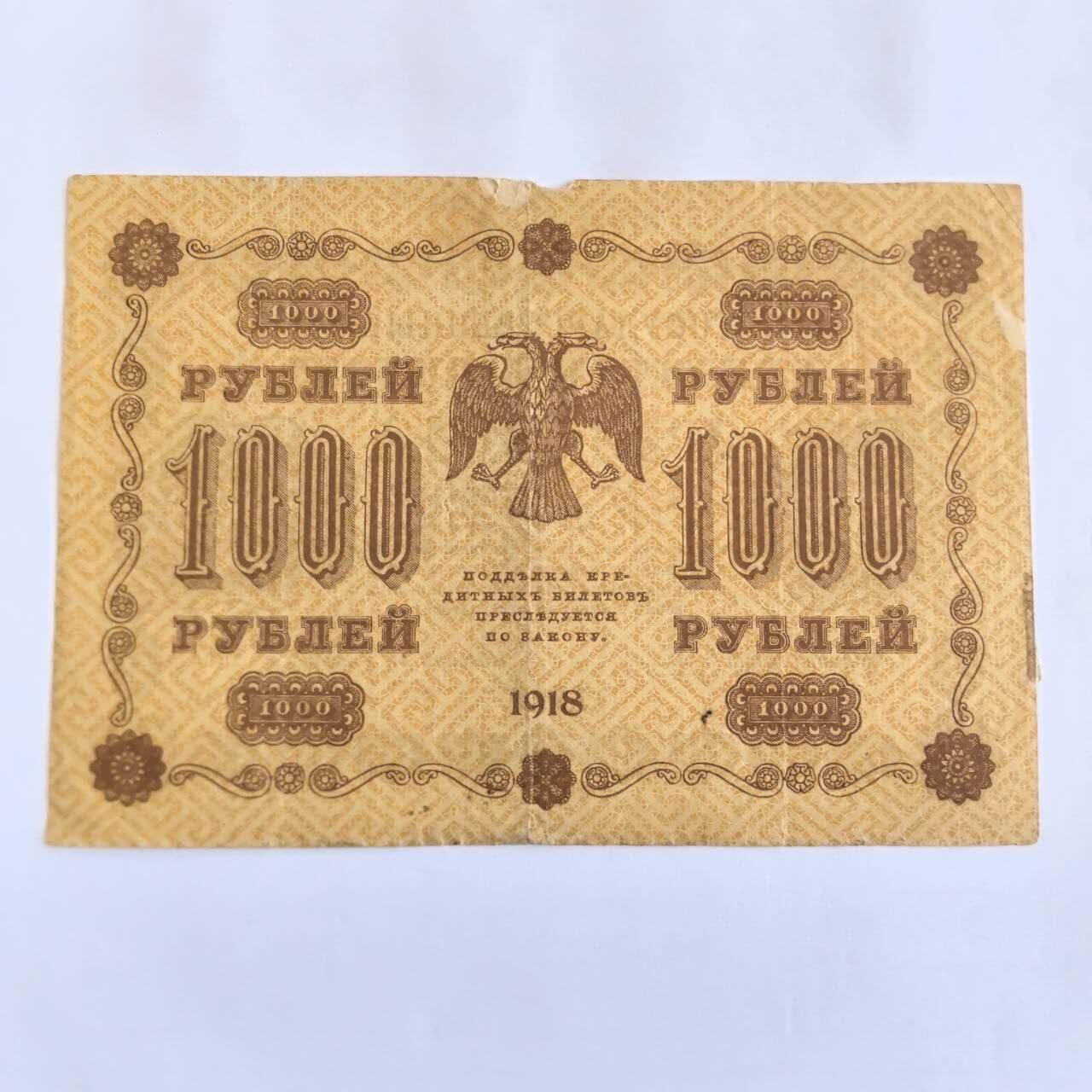 各国外币第107期 无佣金