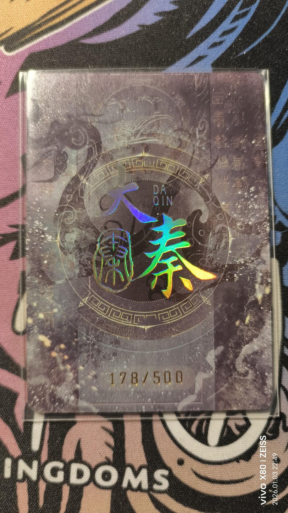 卡牌实验室开始第十次实验