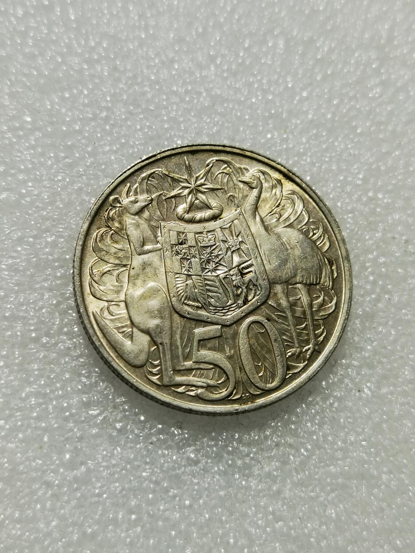 天下钱庄专场欢迎参拍