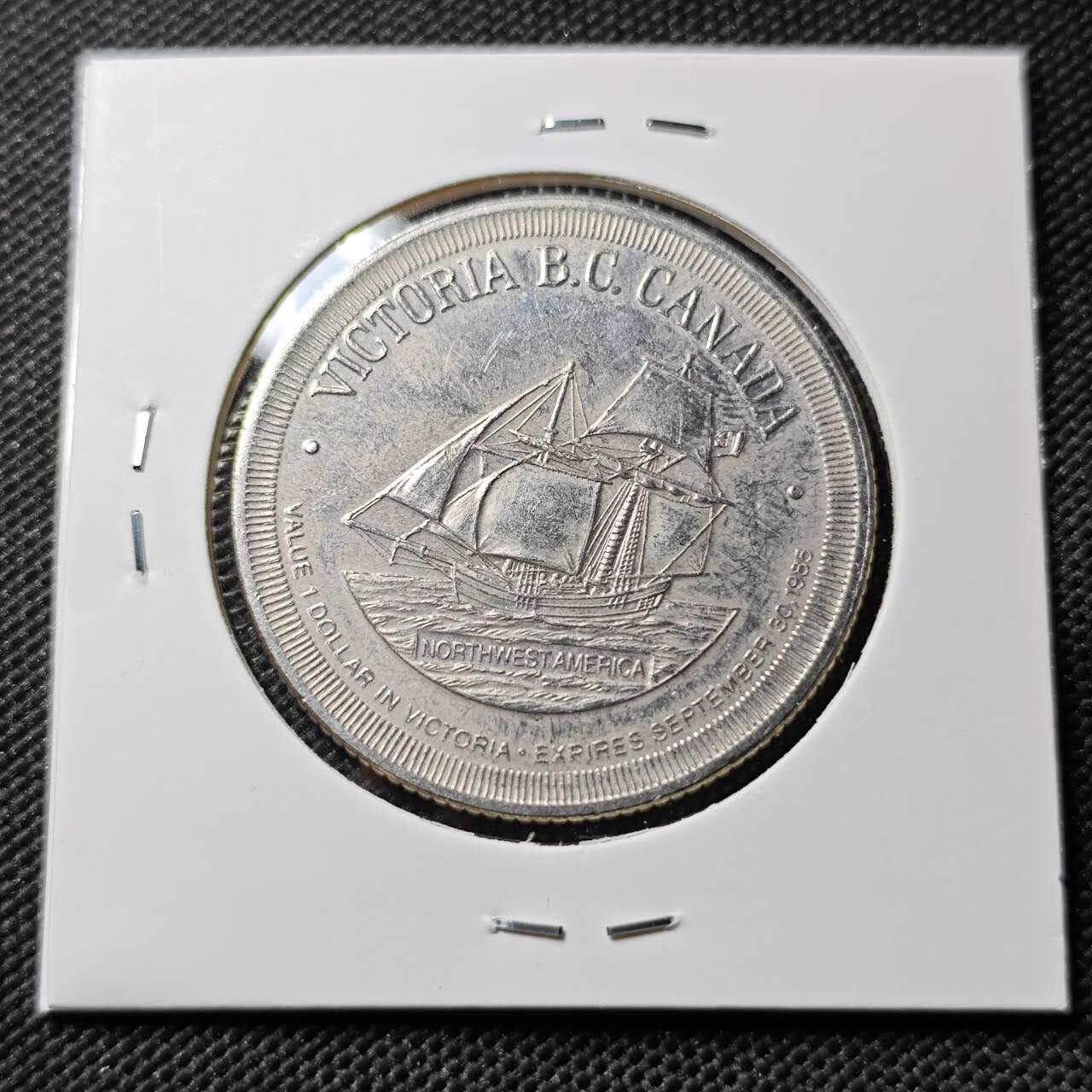 KK钱币收藏小铺  第386期  2月预留时间 周末发货  加拿大1元代币