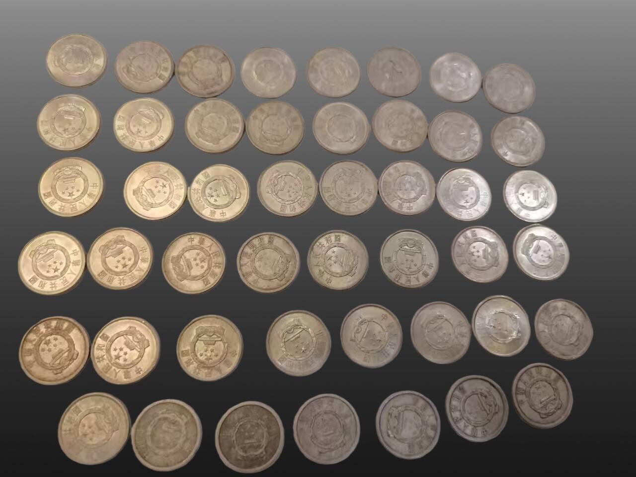 安欣曙华专场 硬币11010