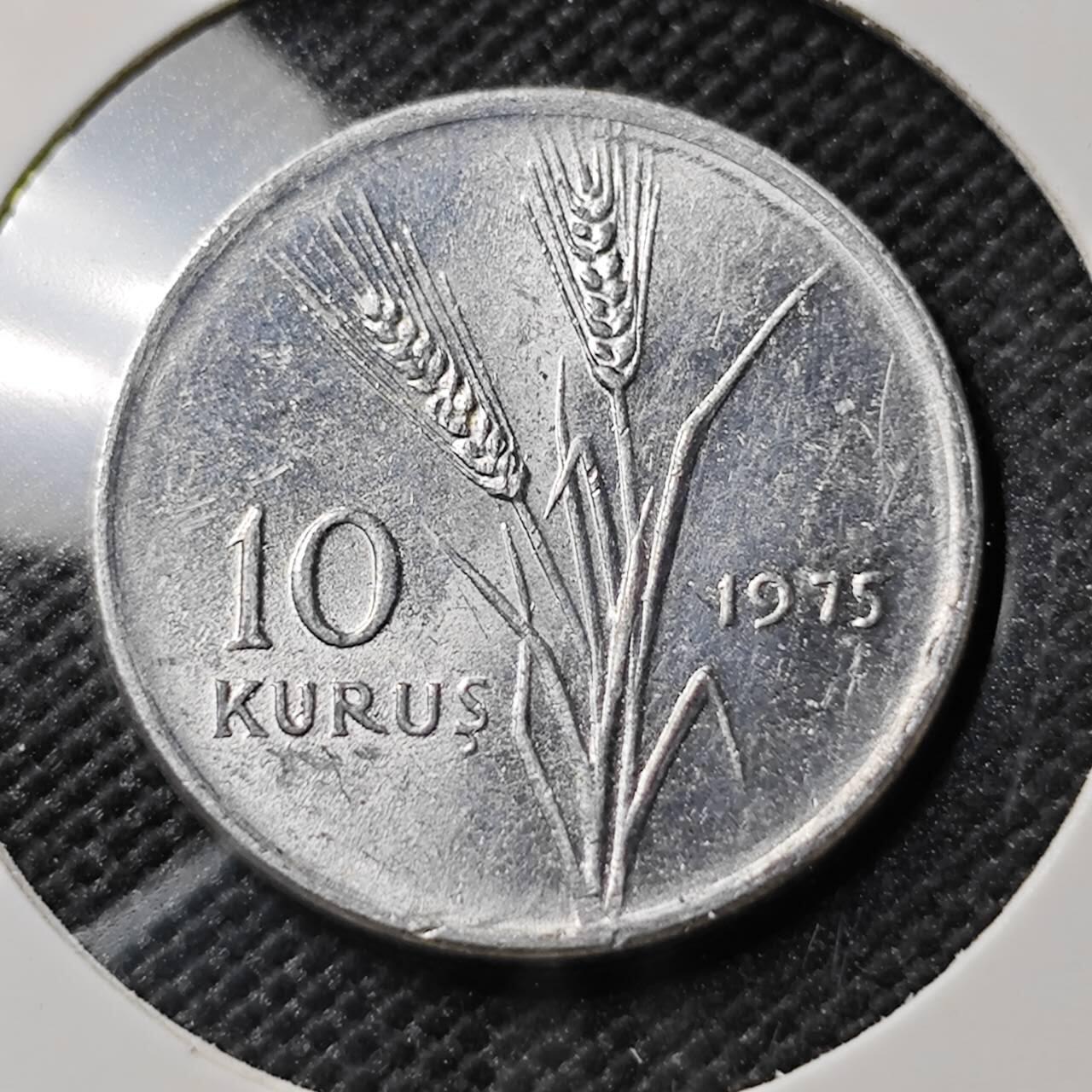 KK钱币收藏小铺  第386期  2月预留时间 周末发货  土耳其10库鲁农粮纪念币