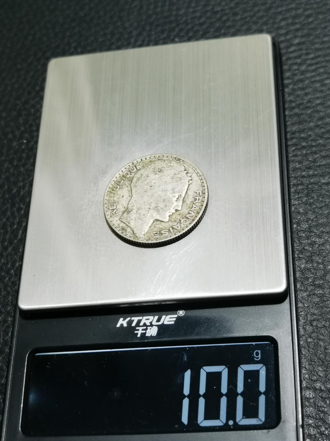 天下钱庄专场欢迎参拍