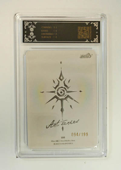 阳大大卡牌拍卖第103期（持续收拍品，周五晚上九点截拍，进群福利早知道） 【10P限编】焱卡文化 Art系列×毒瘤 渡鸦 限编094/199