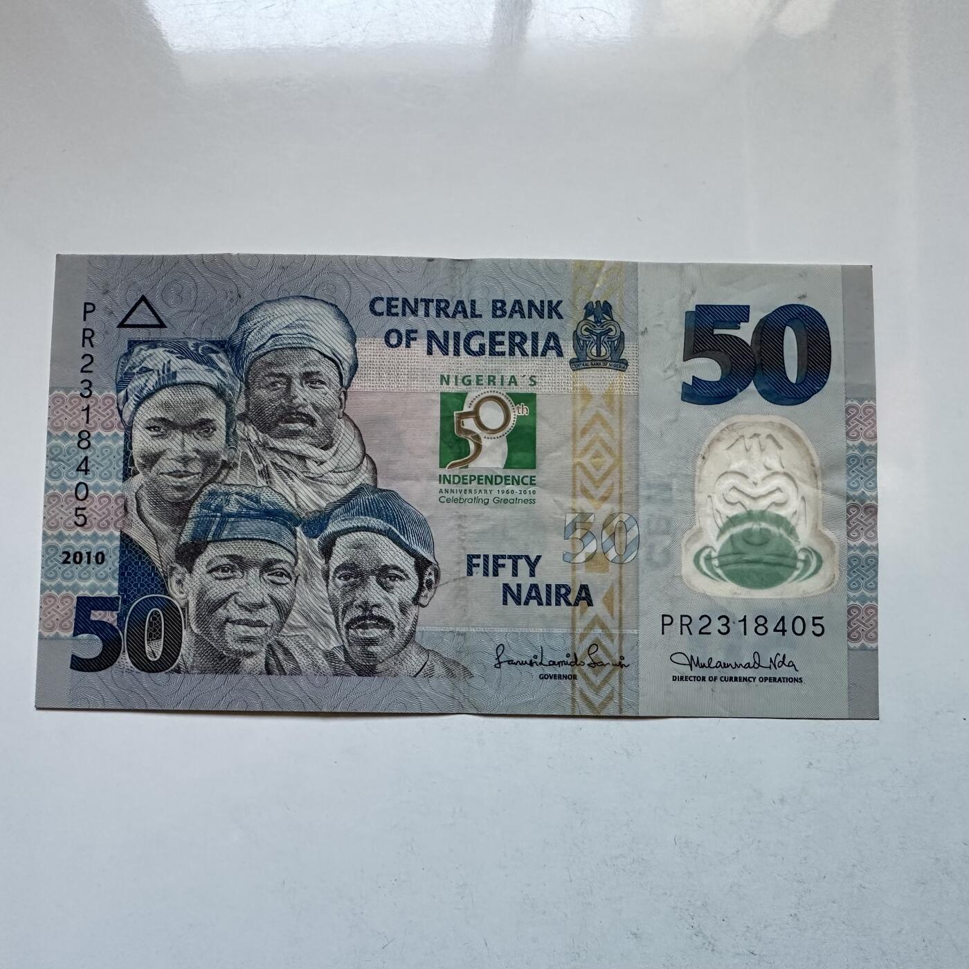 🌹外币初藏🌹🐯2026年第3场  每周二四六晚8️⃣点 接代拍 尼日利亚2010年独立50周年50奈拉纪念钞塑料钞