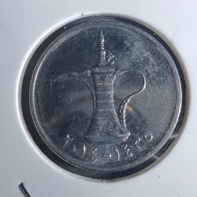 沼泽如烟--第953场 - 阿联酋