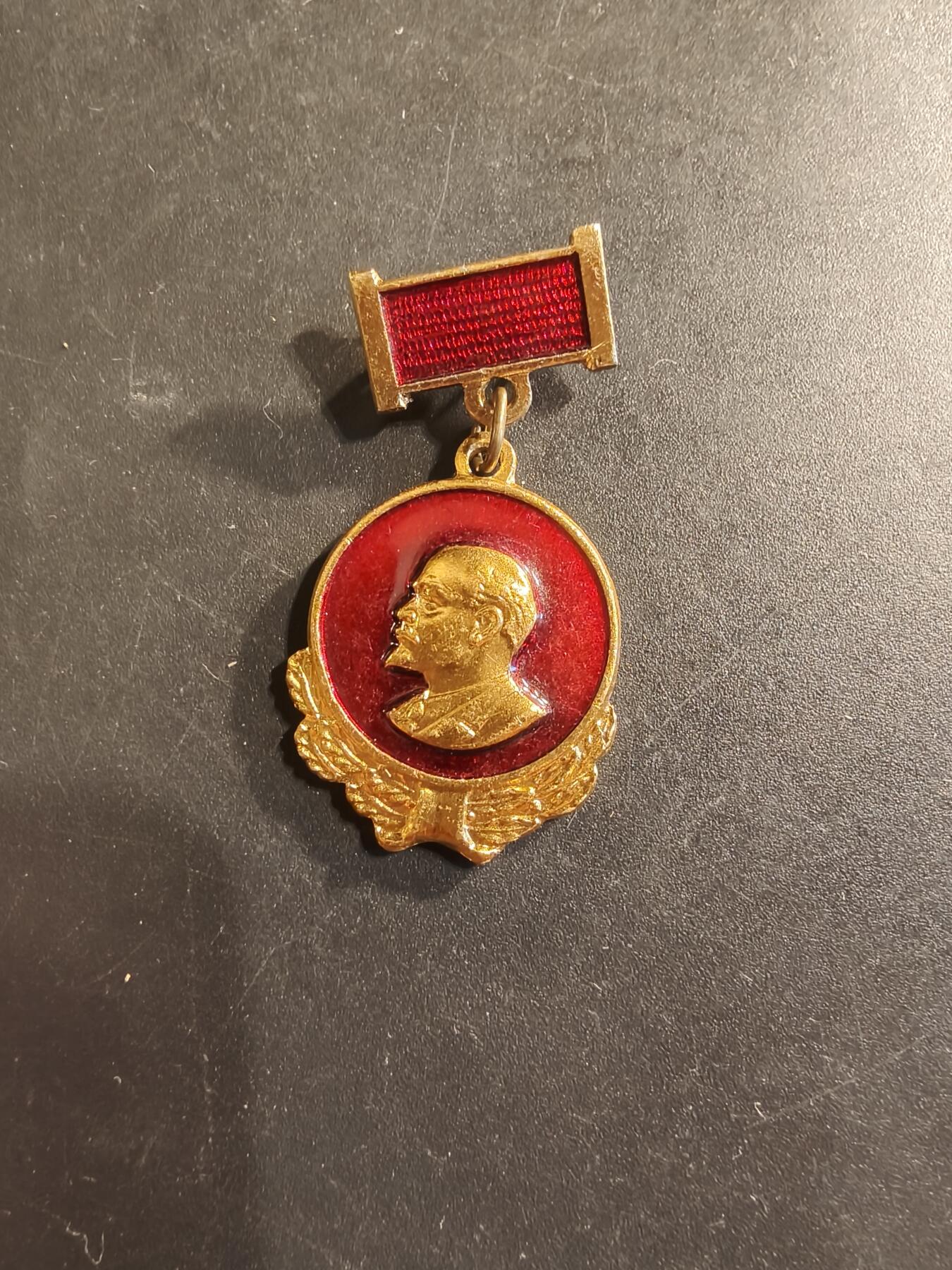 老王徽章第174期 苏联共青团纪念章
