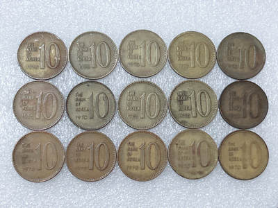 第一海外回流一元起拍收藏 散集专场  第287期 - 韩国1970年10元铜币 15枚