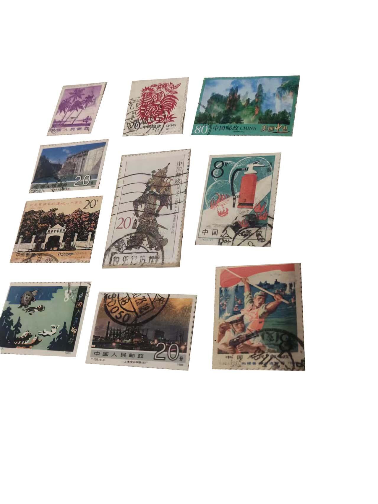 2026春季首场拍卖会 中国信销邮票一套