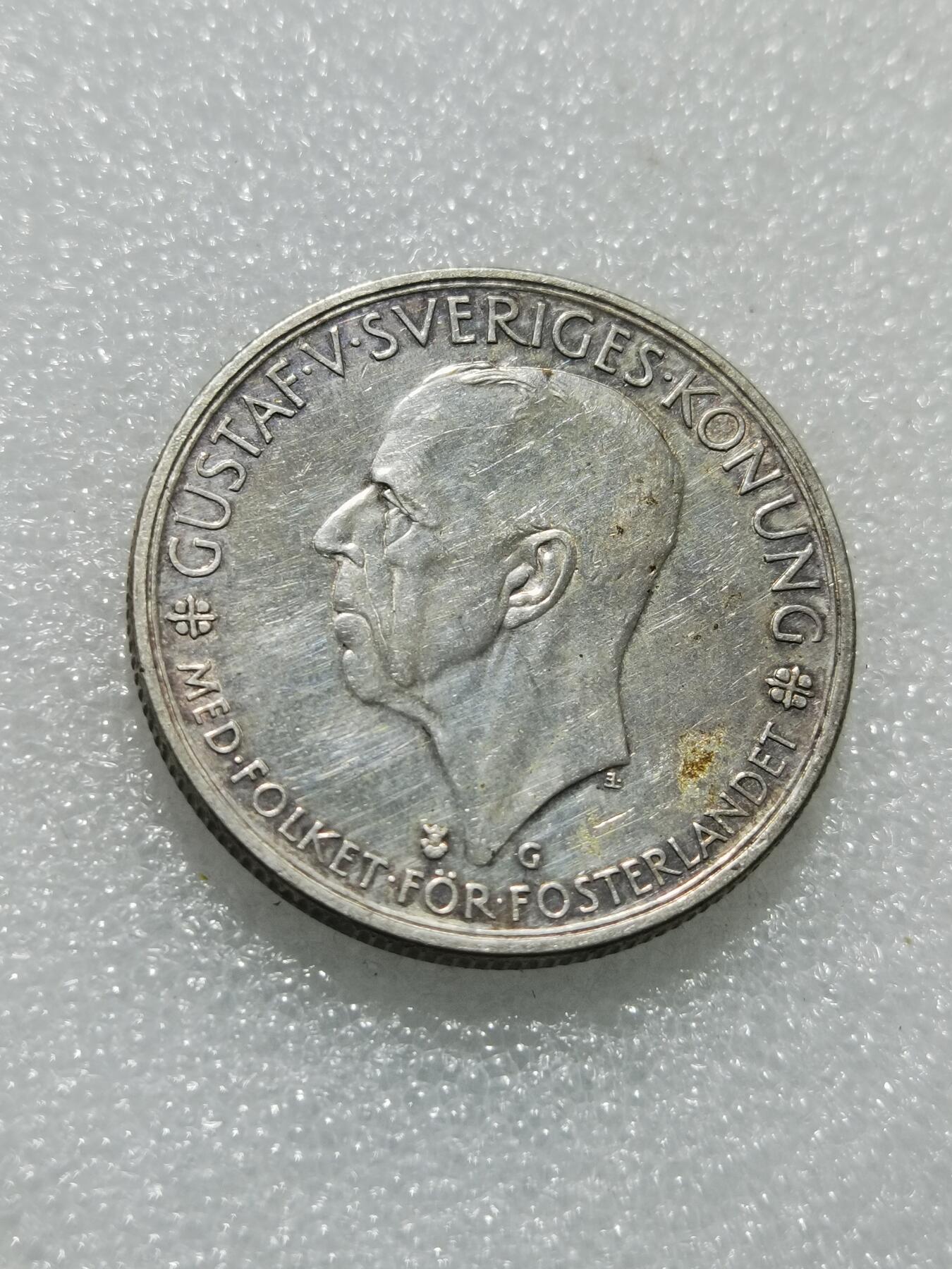 天下钱庄专场欢迎参拍