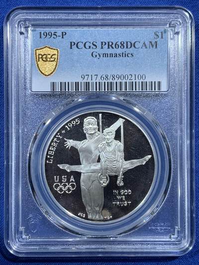 《竞宝斋》第454场 周日，周一 2场连拍 （全场包邮，欢迎送拍） - PCGS PR68DCAM 美国1995年1元百年奥运-体操精制纪念银币 26.7克 900银