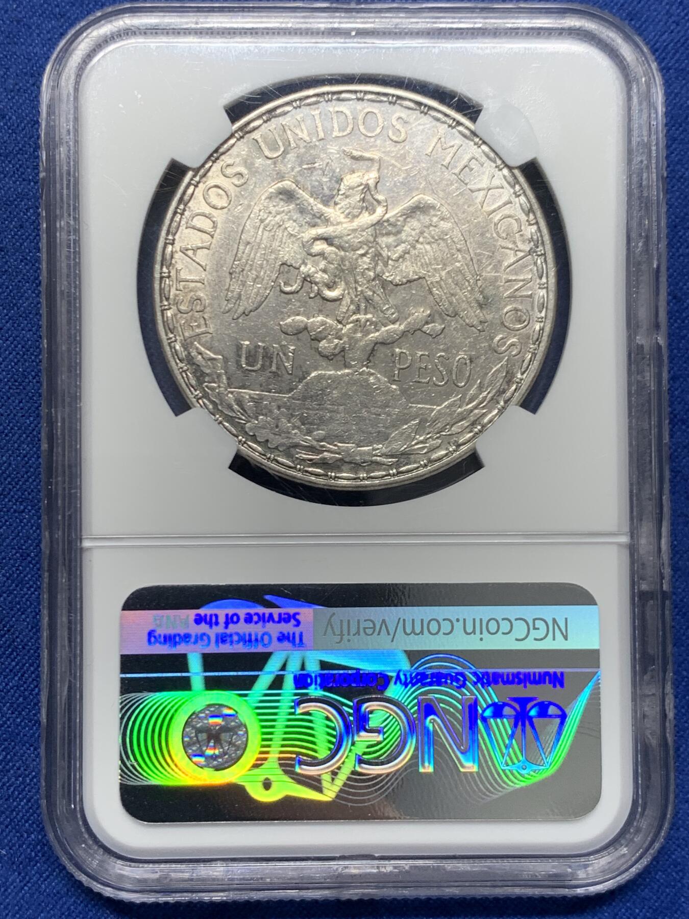 《竞宝斋》第454场 周日，周一 2场连拍 （全场包邮，欢迎送拍） NGC AU53 墨西哥 1910年 1比索 骑马鹰洋 银币 转光不错 首年版别 品种少见