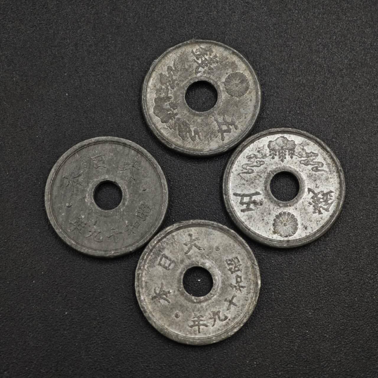 【淘币小摊】实时拍第八百四十一拍   散币批量币场   满百包邮可预留二周 每周一统一发货   日本五钱锡币4枚