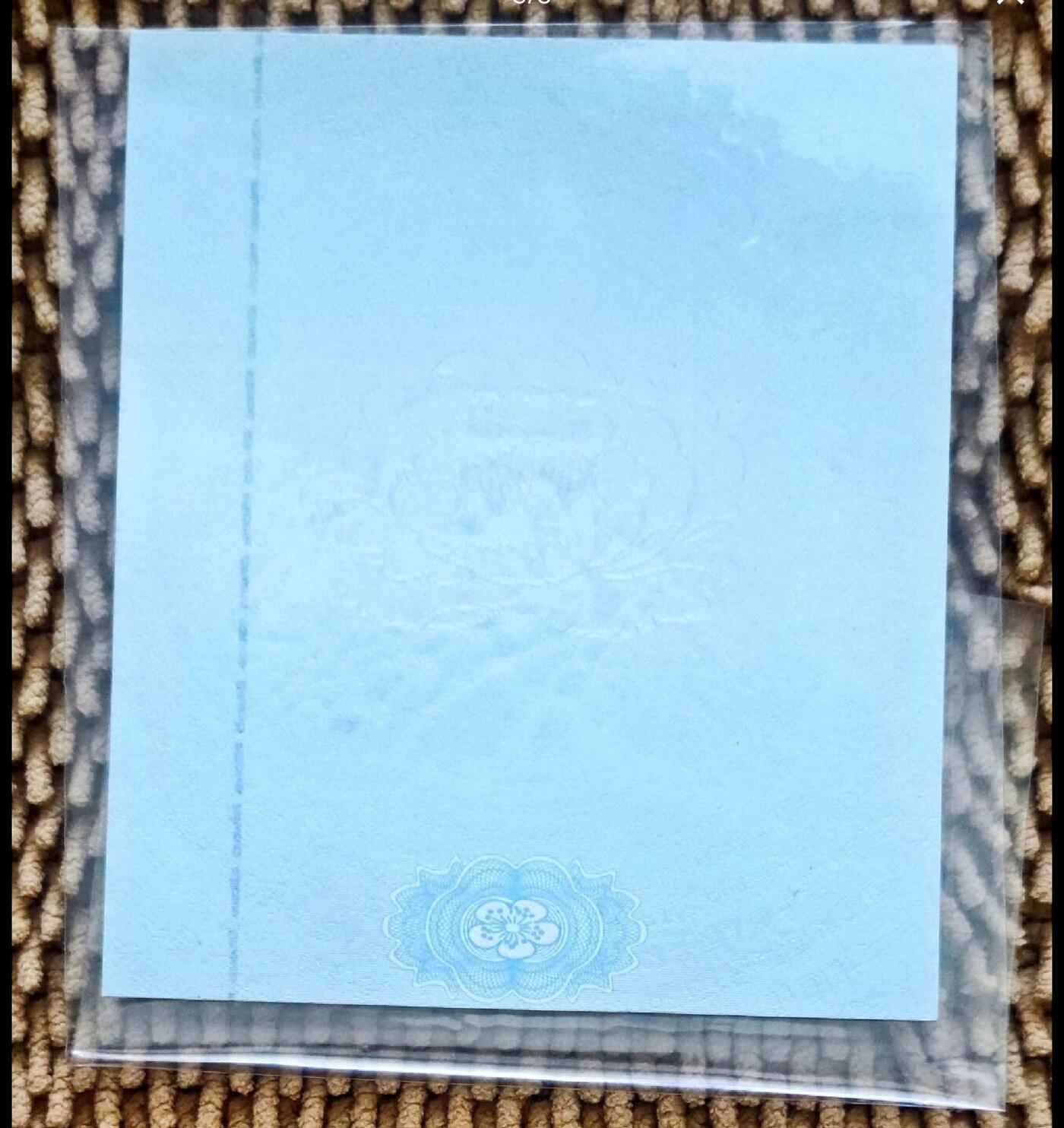 1月9日 🌏全球币章