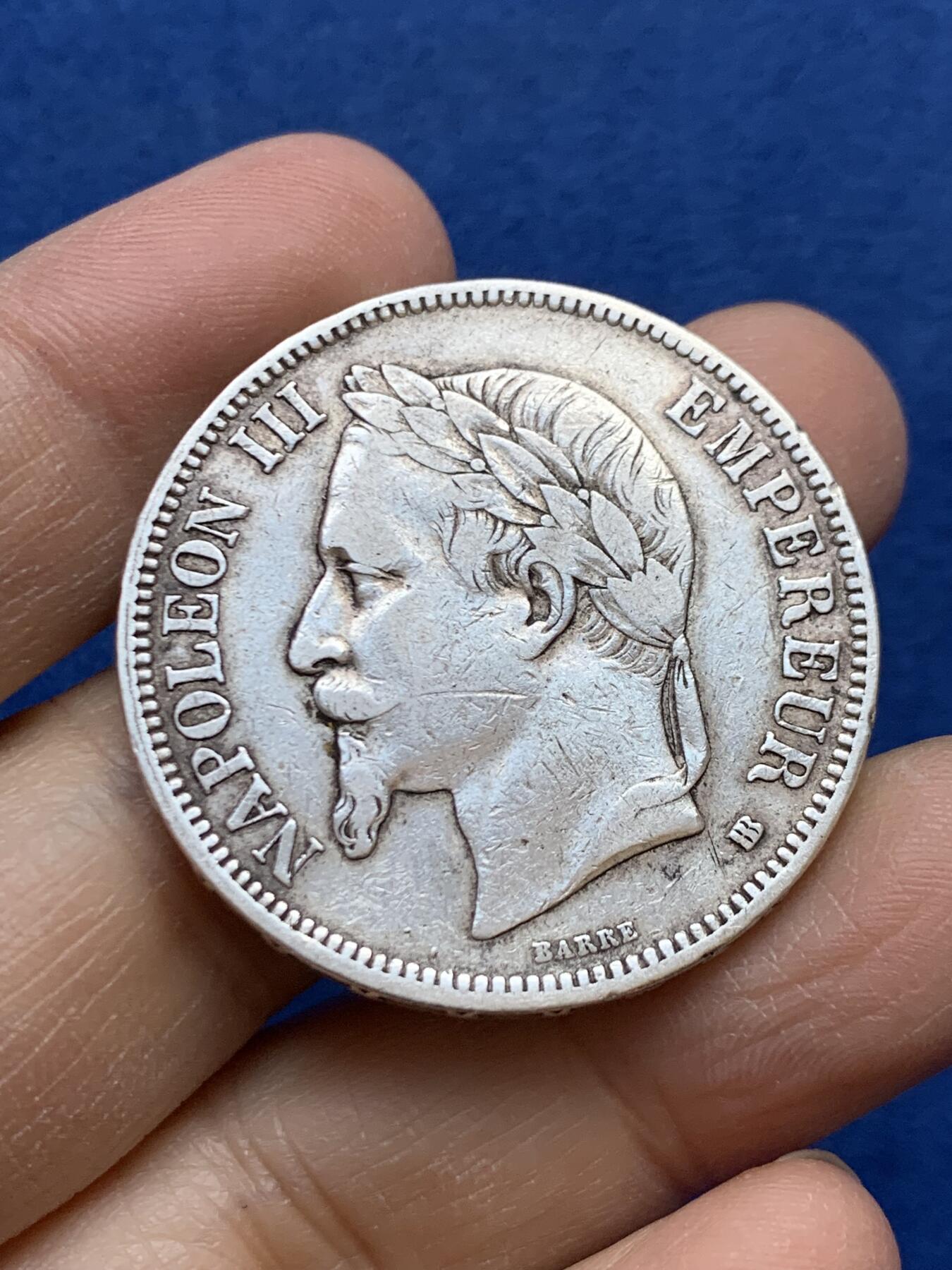 《竞宝斋》第454场 周日，周一 2场连拍 （全场包邮，欢迎送拍） 法国1867年拿破仑三世5法郎银币 带底光