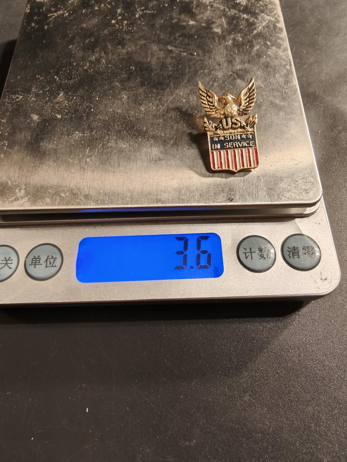 老王徽章第174期