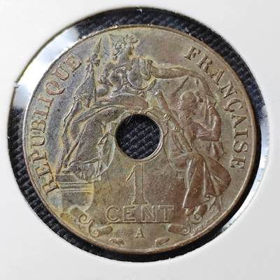 KK钱币收藏小铺  第386期  2月预留时间 周末发货 -  1938法属印支百分之一铜币