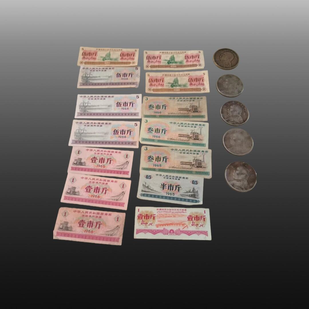 安欣票证书薇专场 全国粮票100张地方粮票30张