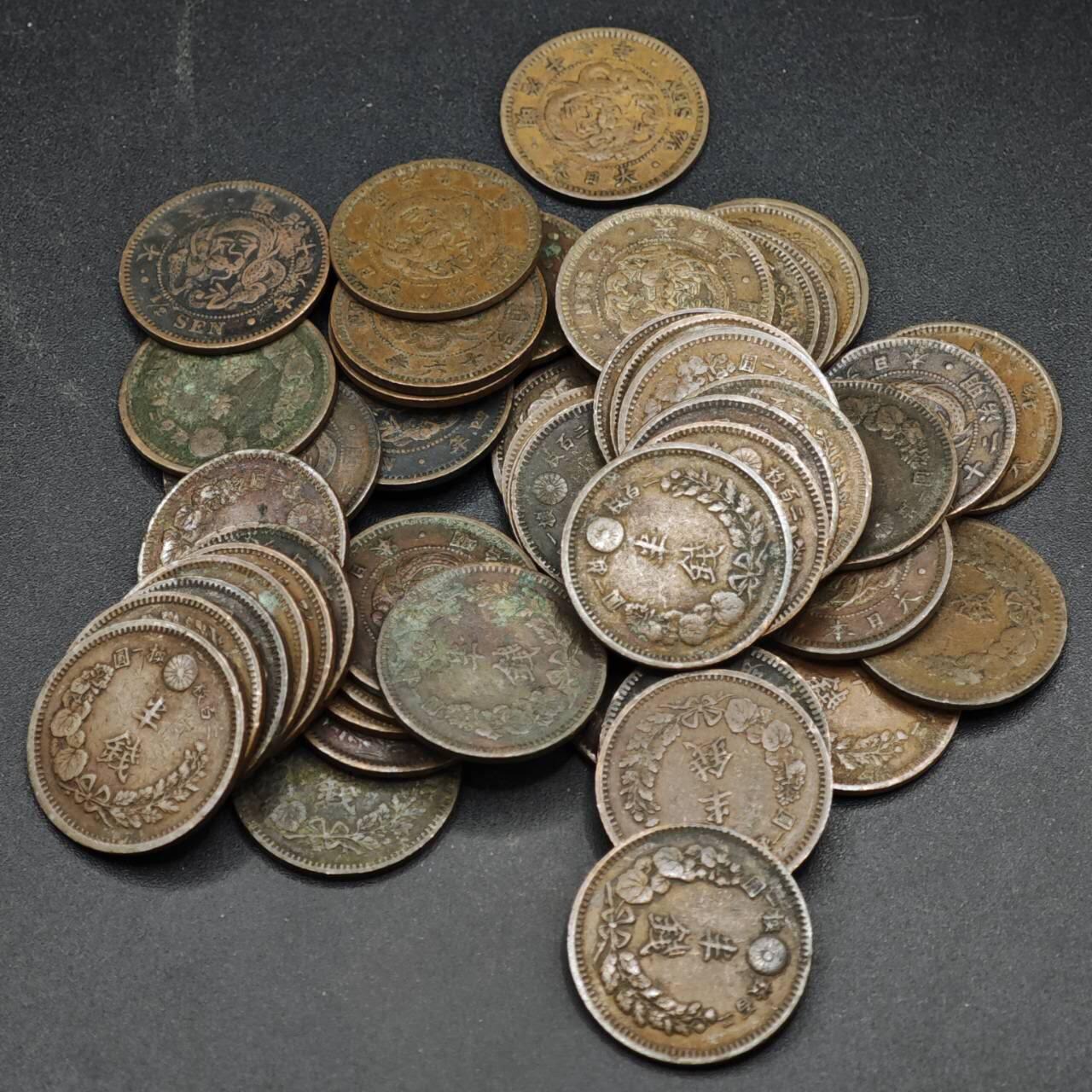 【淘币小摊】实时拍第八百四十一拍   散币批量币场   满百包邮可预留二周 每周一统一发货   日本龙半钱50枚