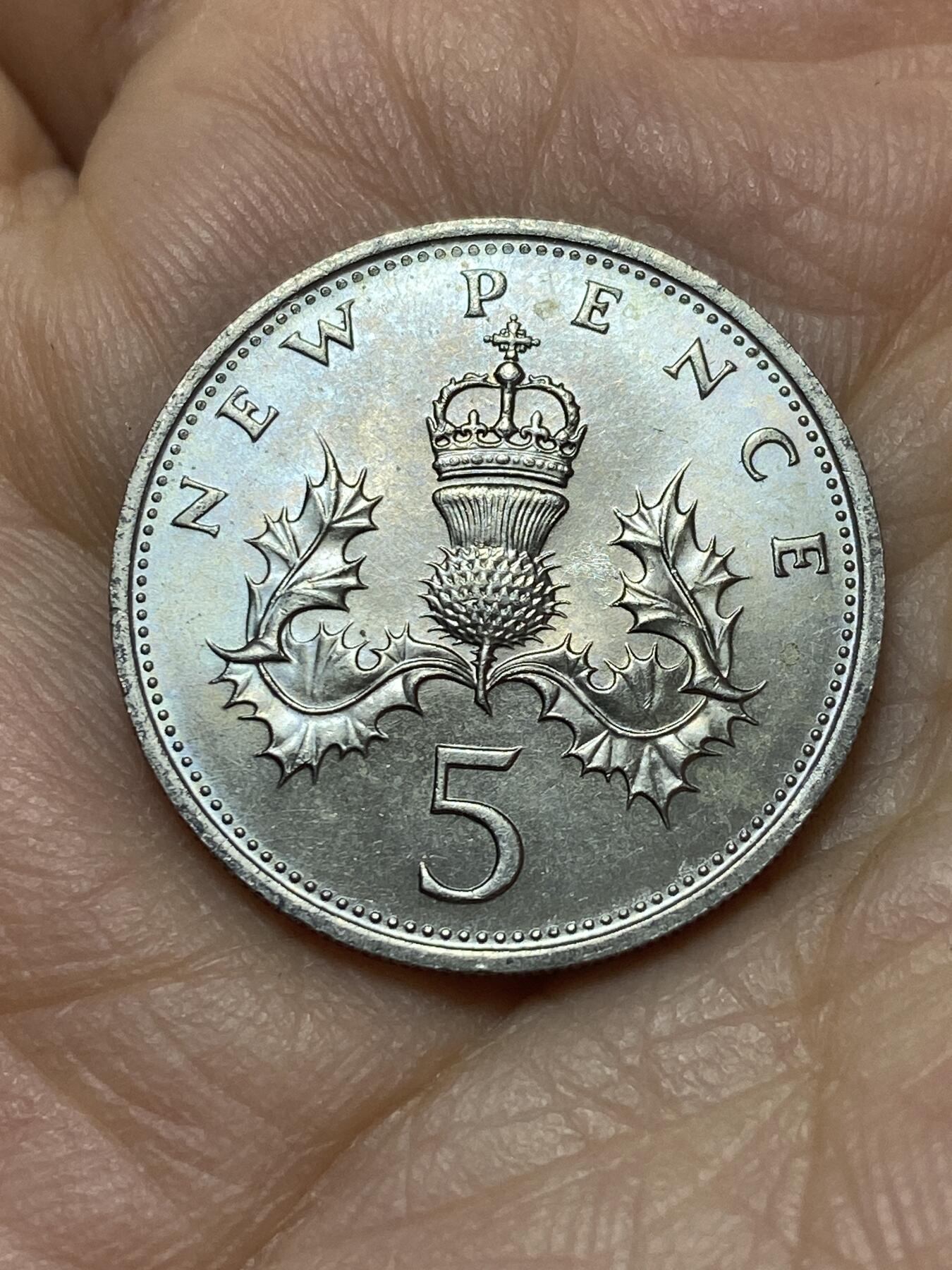 2026年第三场(总第一百七十二场）外国好品散币场(免佣金) 英国🇬🇧1969年5新便士(伊丽莎白二世中年花冠，十进制第一版)