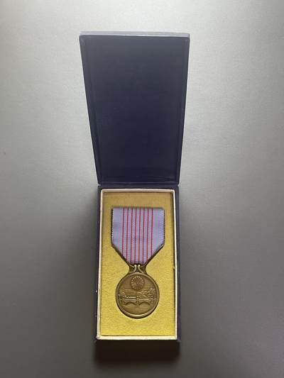 回流20260108 - 全新原盒 日本1940年（昭和十五年）纪元二千六百年祝典纪念章，纪念所谓“神武天皇即位2600年”官方纪念章