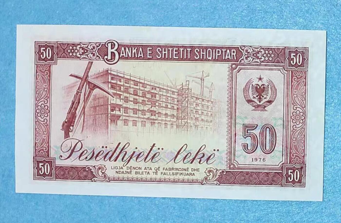 1月9日 🌏全球币章